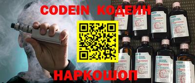 каннабис Пушкино