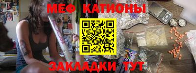 кокаин перу Пыть-Ях