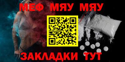 кокаин перу Пыть-Ях