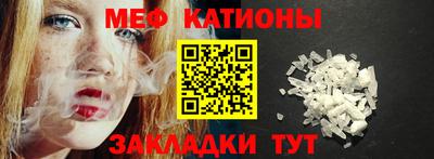 каннабис Пушкино