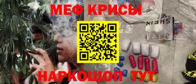 кокаин перу Пыть-Ях