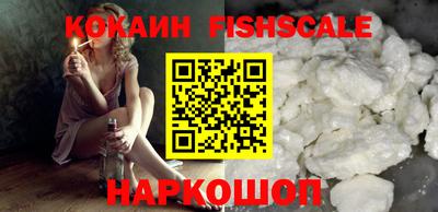 2c-b Пугачёв
