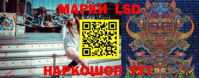 кокаин перу Пыть-Ях