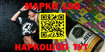 2c-b Пугачёв