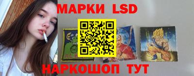 кокаин перу Пыть-Ях