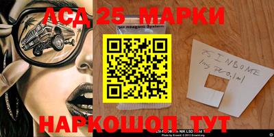 2c-b Пугачёв