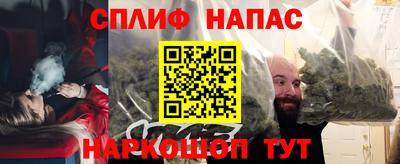 2c-b Пугачёв