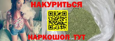 2c-b Пугачёв