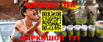 кокаин перу Пыть-Ях