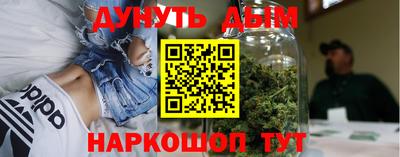2c-b Пугачёв
