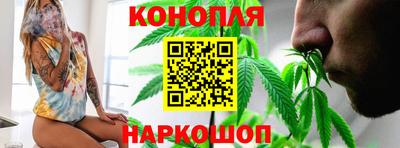 кокаин перу Пыть-Ях