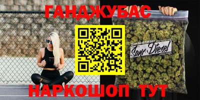 кокаин перу Пыть-Ях