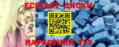 каннабис Пушкино