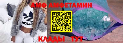 каннабис Пушкино