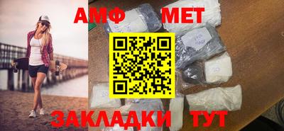 кокаин перу Пыть-Ях