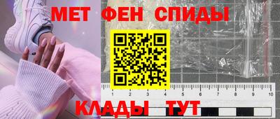 каннабис Пушкино