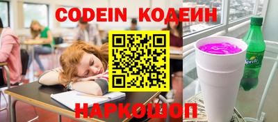 кокаин перу Пыть-Ях