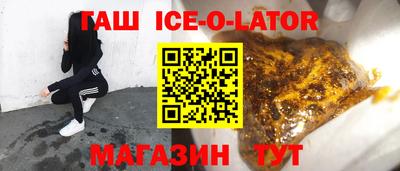 кокаин перу Пыть-Ях