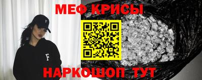 каннабис Пушкино