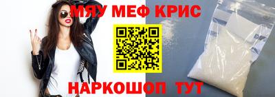каннабис Пушкино