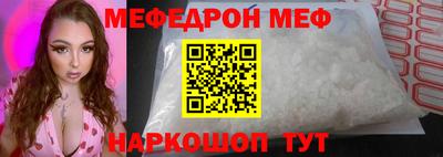 каннабис Пушкино