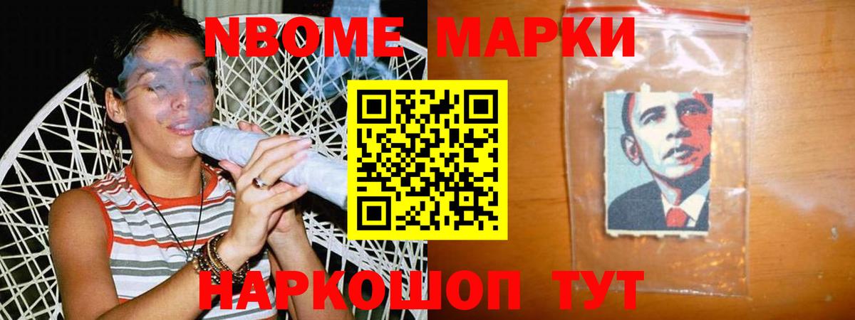 Рязань  Лсд 25 экстази кислота  LSD-25 экстази  LSD-25 экстази кислота  Вход с VPN 