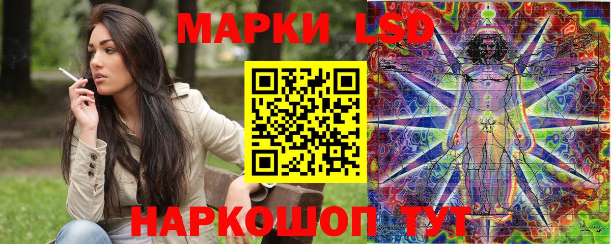 купить  сайты  Марки N-bome  Вход с VPN  Рязань  Марки N-bome 1,8мг  Марки N-bome 1,8мг 